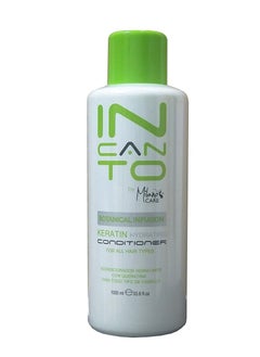 Generic incanto keratin set  - Image 2