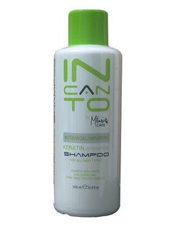 Generic incanto keratin set  - Image 4