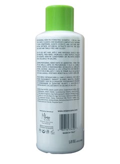 Generic incanto keratin set  - Image 5