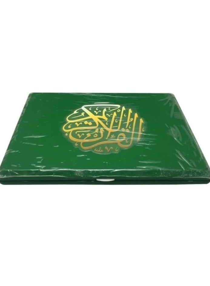 Laptop of the Holy Quran, Complete e-Learning  - Image 4