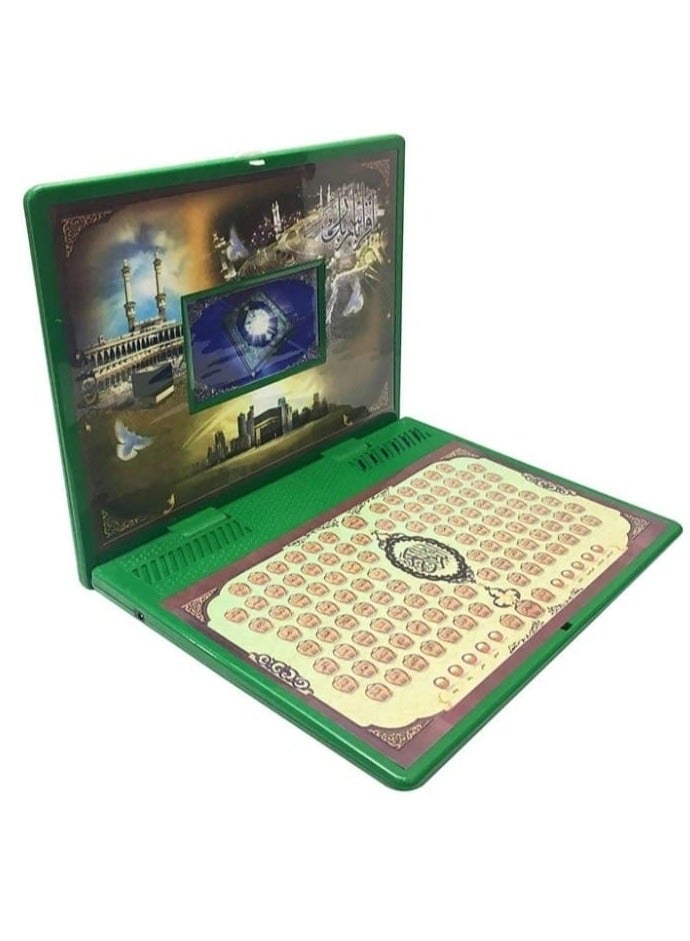 Laptop of the Holy Quran, Complete e-Learning  - Image 2