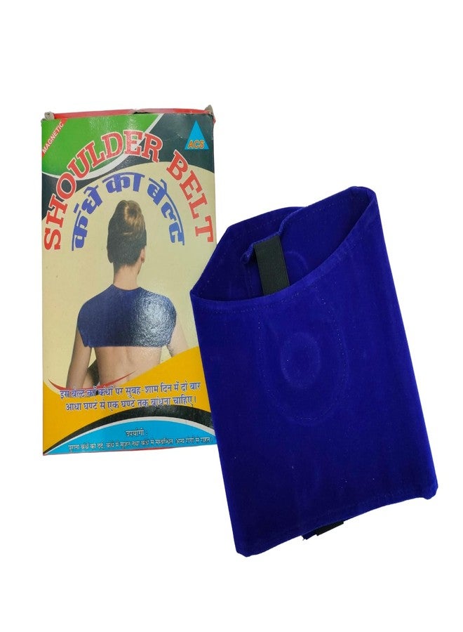 K-STAR K214 Magnetic Shoulder Belt - Adjustable Both Shoulder Support with Magnetic Therapy for Pain Relief & Improved Circulation - Image 2