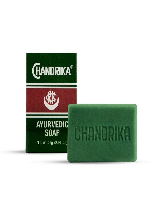 Chandrika Ayurvedic Soap | Organic Bar with Vegetable Oil | 100% Natural Bar for Men and Women | Vegan for All Skin Types | Handmade | Herbal Body Bars - 2.64 Oz | 1-Pack - Image 2