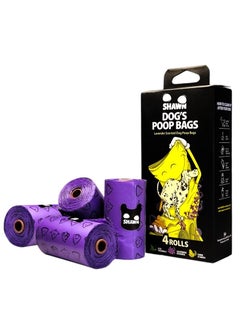 60 Purple Bags, 4 Rolls