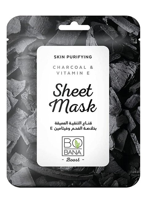 Skin Purifying Charcoal & Vitamin E Sheet Mask