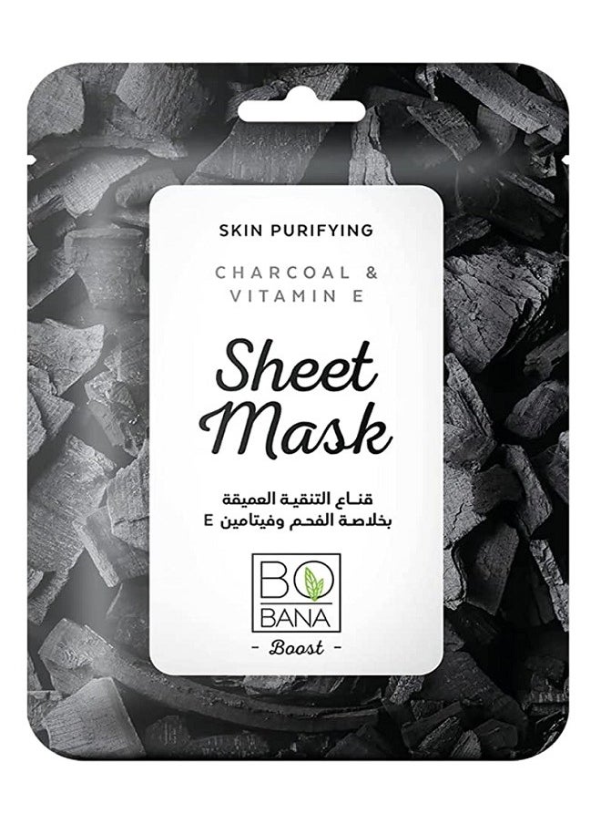 BOBANA - Skin Purifying Charcoal & Vitamin E Sheet Mask - Image 1
