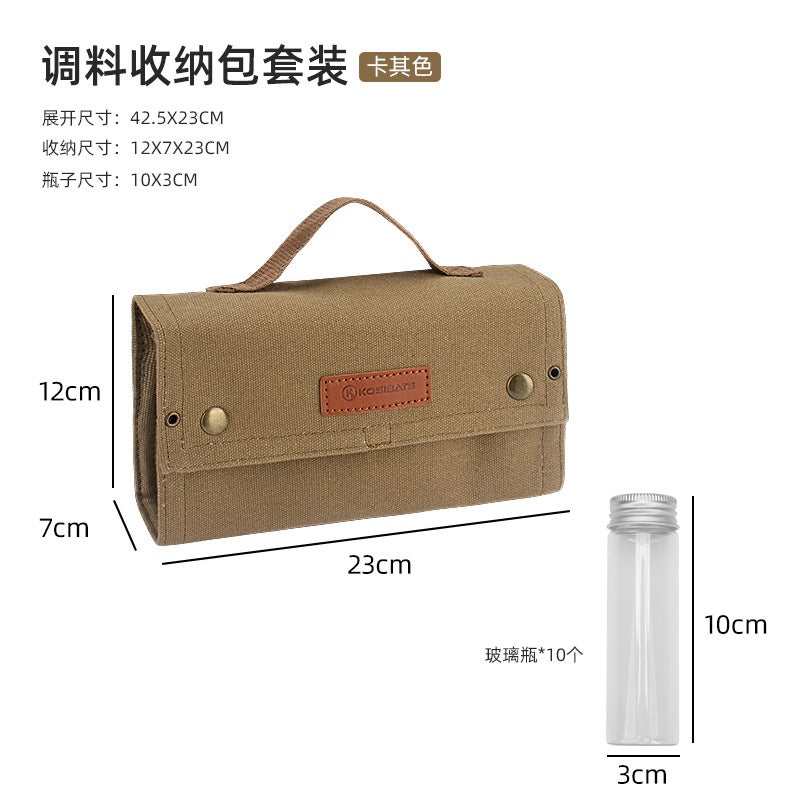Portable Outdoor Spice Bottle Set for Camping BBQ Khaki full set 