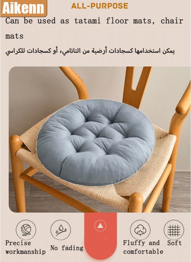 Aikenn 40cm Round Seat Cushion Chair Pad with Ties Thicken Tatami Floor Pillow Car Seat Cushion for Office Living Room Sofa Balcony Yoga Meditation Home Use Light Gray - Image 1