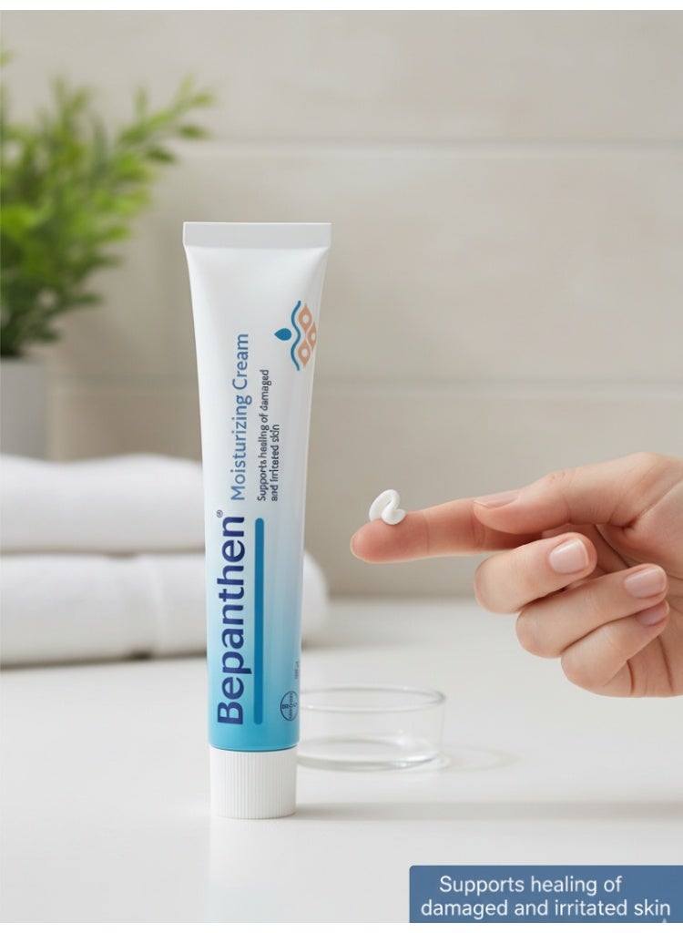 بيبانثين كريم مرطب 30 جم – ترطيب يومي للبشرة الجافة والحساسة – قوام خفيف موصى به من أطباء الجلدية - Image 3