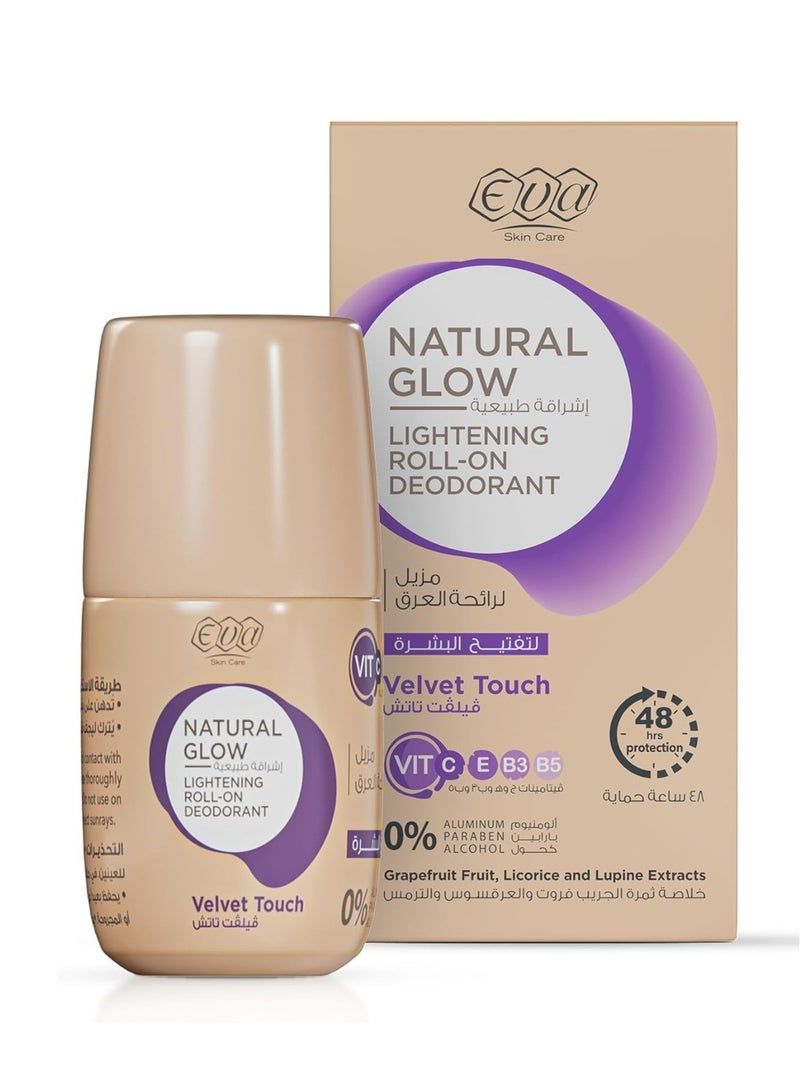 Eva Skin Care Natural Glow Lightening Cream for Sensitive Areas 50 g + Skin Care Natural Glow Roll-On Deodorant to Lighten the Skin Velvet Touch 60g  - Image 3