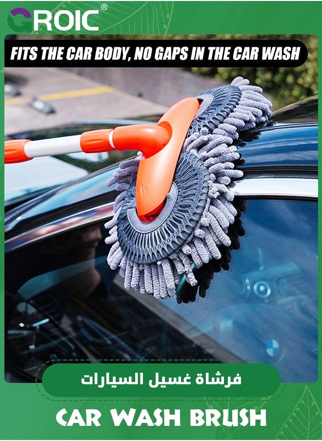GROIC Retractable Double Layer Car Wash Brush, Car Wash Mop Handle, Microfiber Car Wash Mitt, Car Washing Brushes with Pole, Car Cleaning Brush for Vehicles,Car Cleaning Supplies Kit  - Image 2