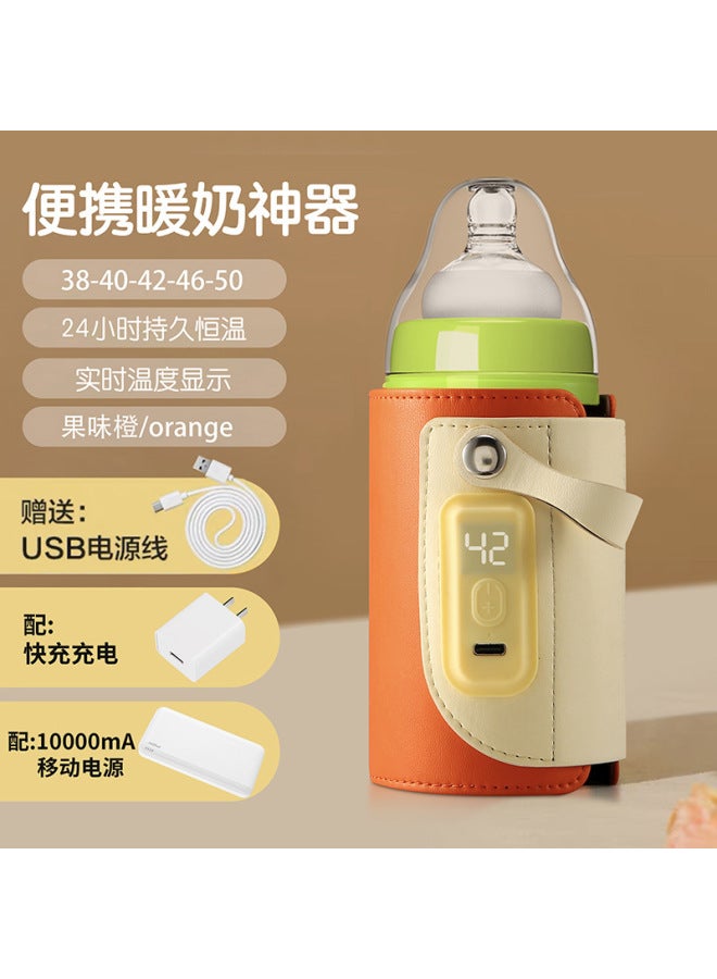 Portable Milk Warmer Outdoor Children Universal Heating Milk Bottle Cover Constant Temperature Out Digital Display Bottle Insulation Cover