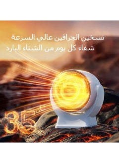 جنرال مُدفأة كهربائية للمنزل والمكتب - مُراوح تدفئة سطح المكتب المحمولة، مُدفأة صغيرة الحجم توفيرًا للطاقة  - Image 1