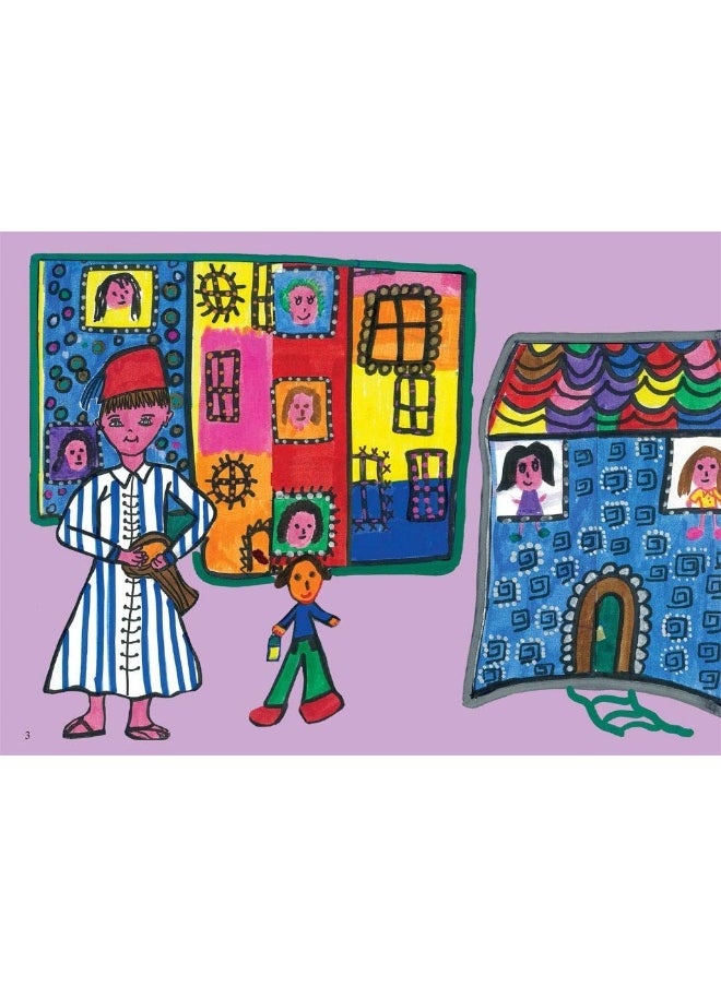Asala Ramadan Mubarak رمضان مبارك  - Image 4