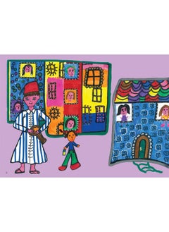 Asala Ramadan Mubarak رمضان مبارك  - Image 4
