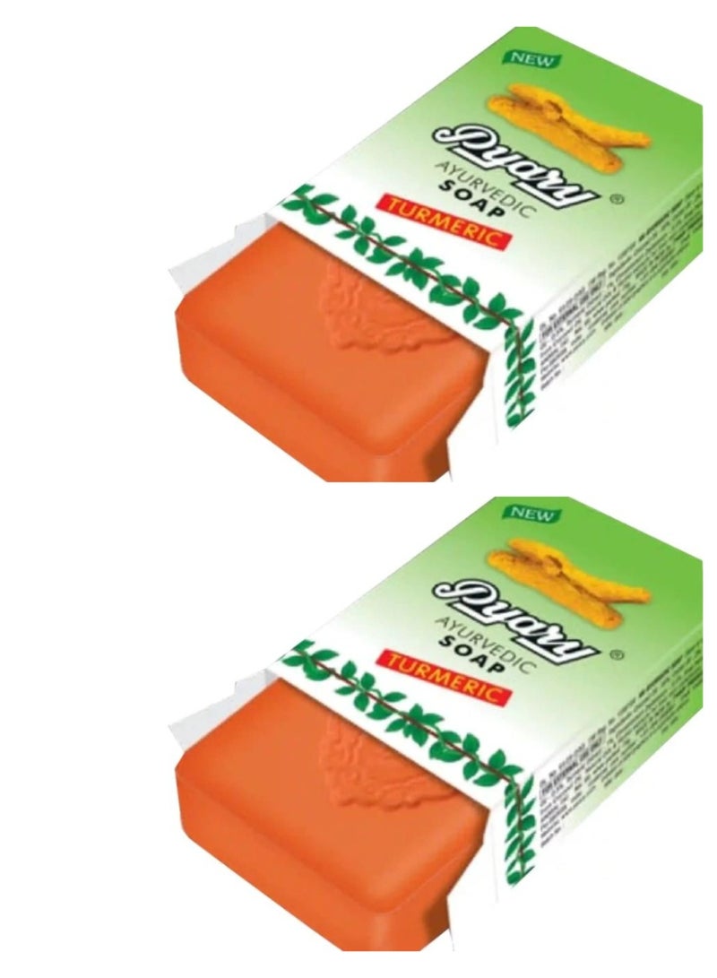 بياري صابون الكركم الأيورفيدي 75 جرام قطعتين