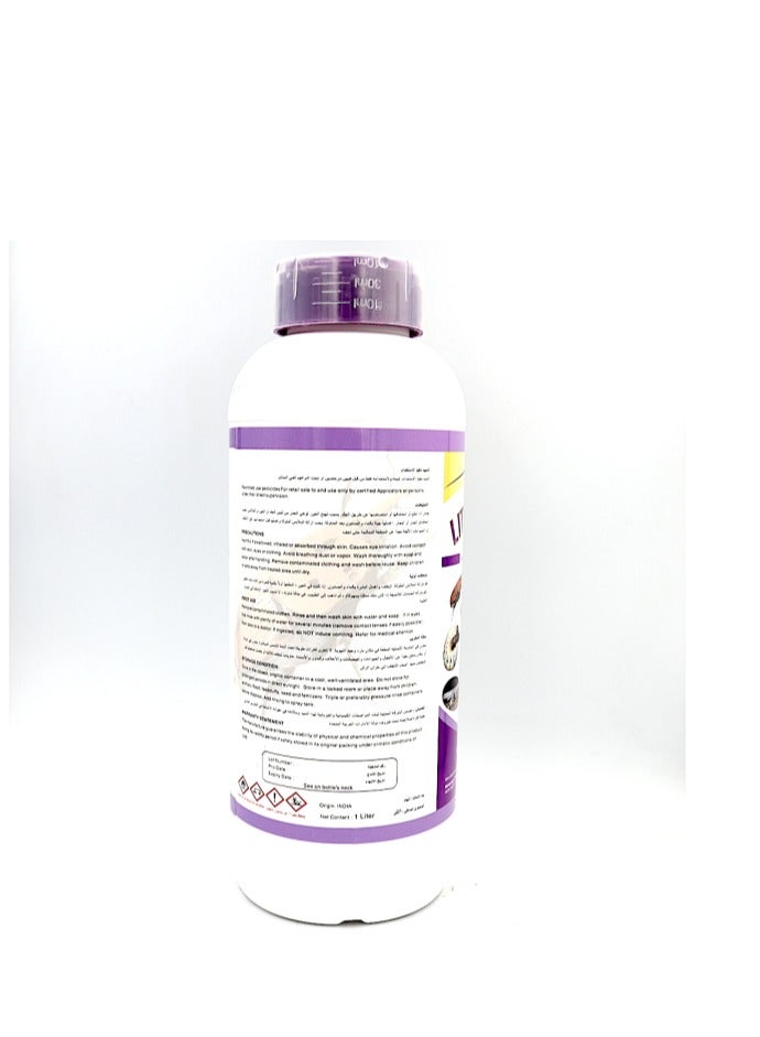 Generic LITHCO Insecticide 250ml is a Versatile and Effective Solution Designed for Controlling a Wide Range of Insect Pests on Both Indoor and Outdoor Plants  - Image 2