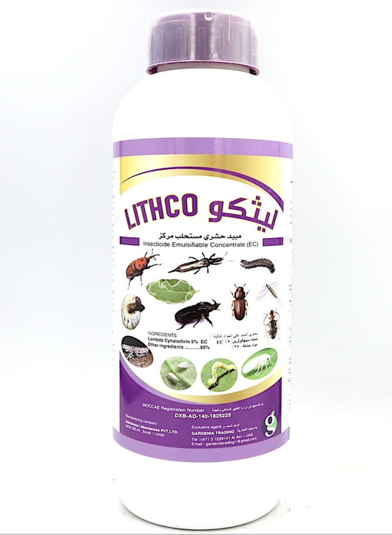Generic LITHCO Insecticide 250ml is a Versatile and Effective Solution Designed for Controlling a Wide Range of Insect Pests on Both Indoor and Outdoor Plants  - Image 1