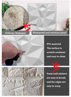 Generic 50*50mm 3D Wall Sticker(12PCS) Three-dimensional relief Moisture and water resistant Three-dimensional wall stickers Background wallpaper decorative wall tiles Three-dimensional wall panels Used for decorative wall panels in living rooms and bedroom  - Image 3