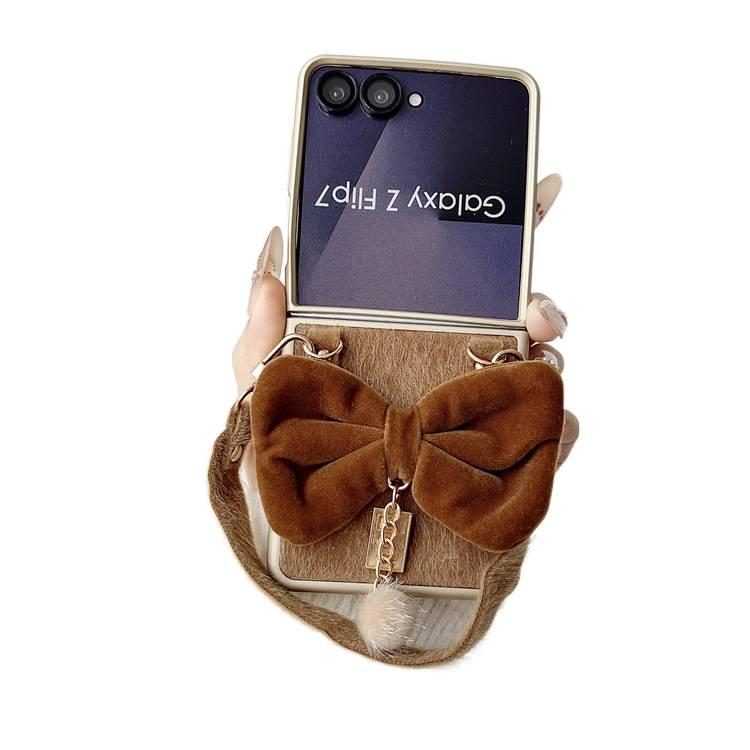 Protective Case | Mink Fur Texture | Shockproof Cover for Samsung Galaxy Z Flip 7 | Brown PC | Drop Protection - Image 1