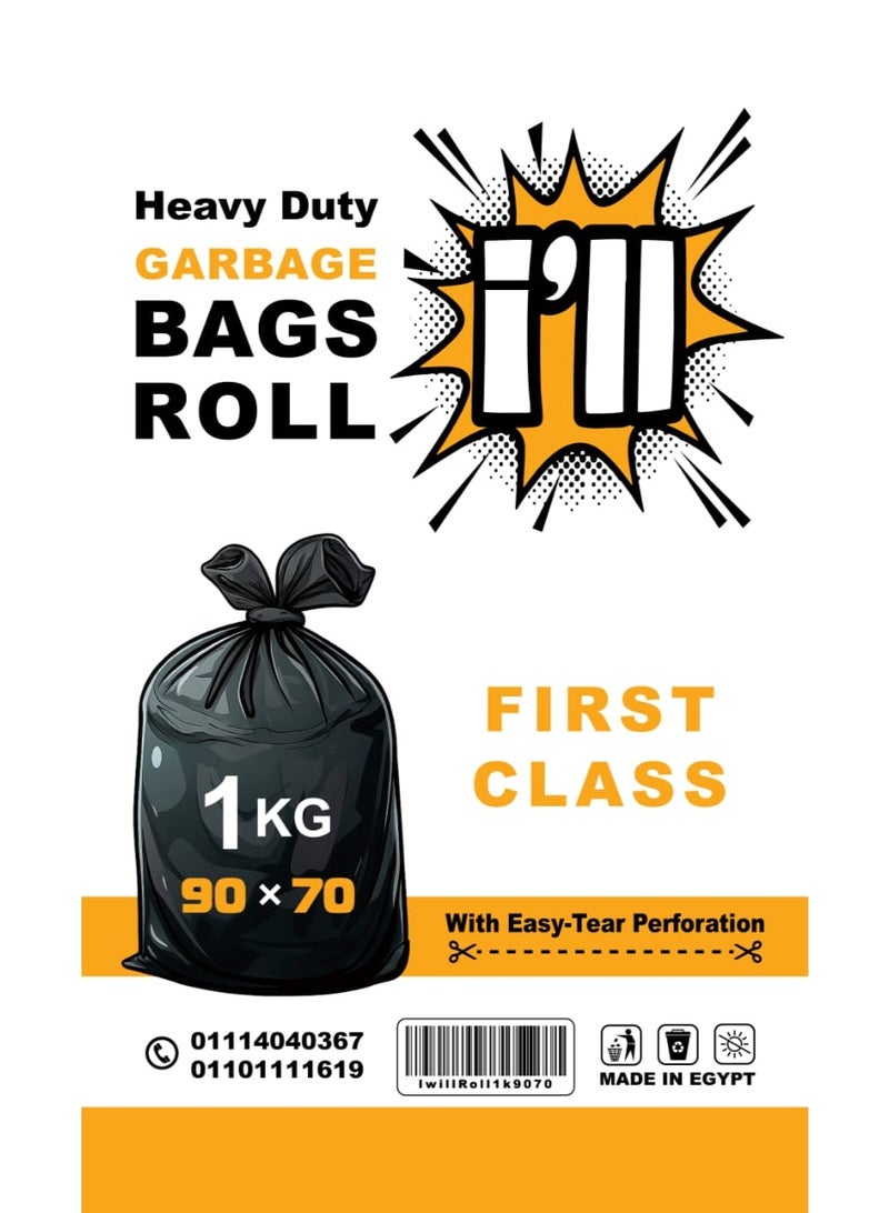 "Premium Quality Garbage Bags – Extra Thick & Heavy Duty – 1 Kg Roll, Strong and Reliable for Home, Office, Restaurants & Commercial Use" - Image 2