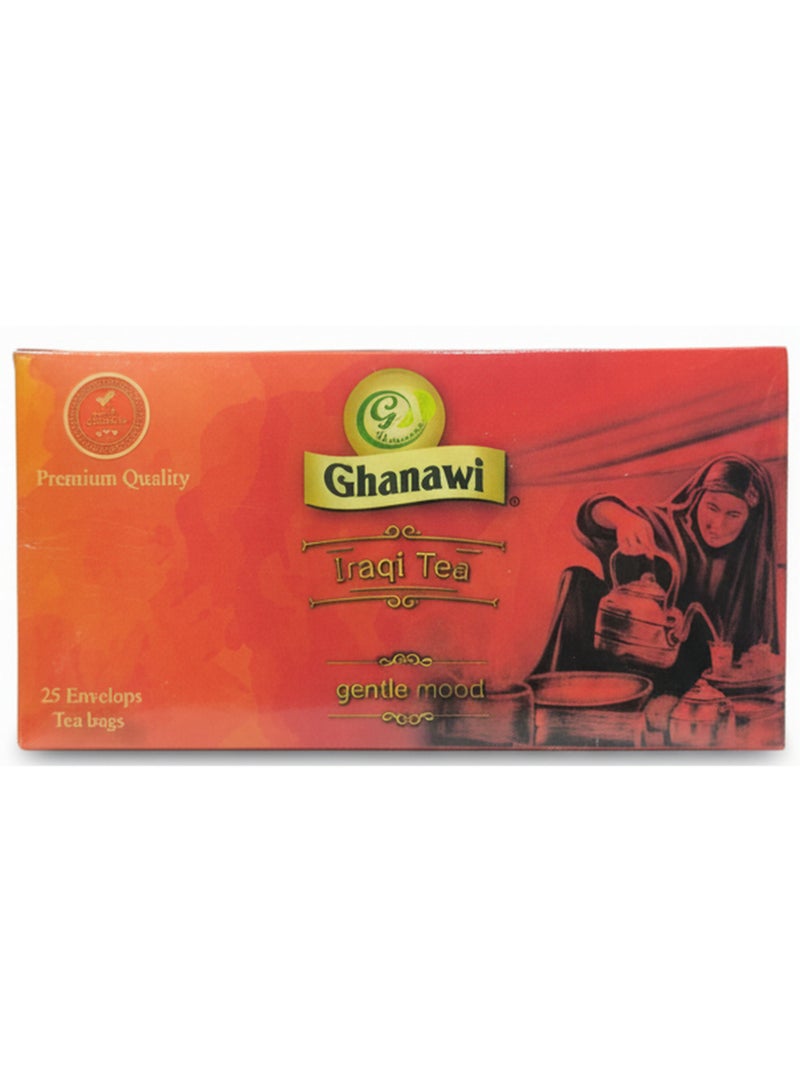 غناوي شاي عراقي جنتل مود أسود و هيل ٢٥ كيس شاي ٥٠ غرام