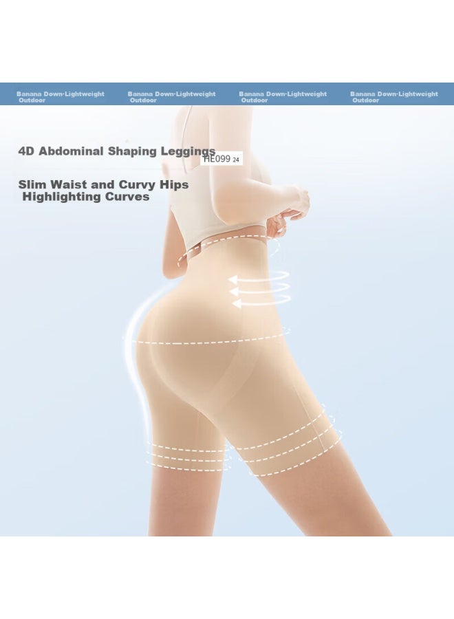 Beneunder Women's High Waist Tummy Control Lifting Shaping Waist Cincher Summer Shaping Safety Pants Dusk Black XL - Image 1