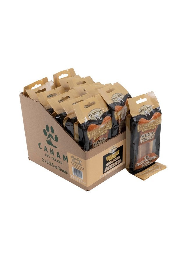 دارفورد عظمة زبدة الفول السوداني الضخمة للصغار - Image 3