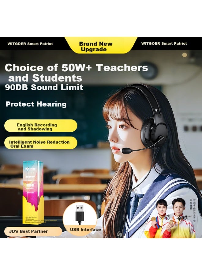 Witgoer Headphones For English Listening And Speaking Exams, With Microphone, Recording Function, And Usb Interface For Cet-4/6 Students - Image 1
