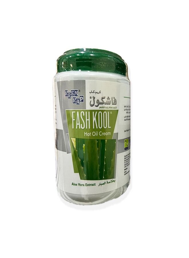 FASH KOOL كريم الشعر بالزيت الساخن وخلاصة الصبار - Image 1