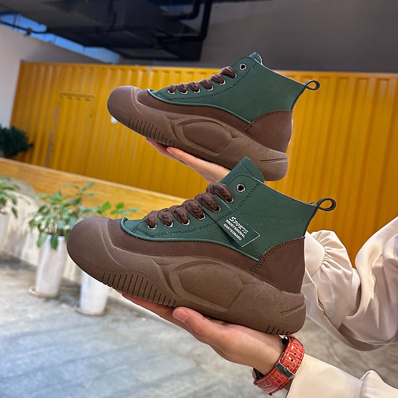 Unisex Casual Sneaker Shoes - Image 1