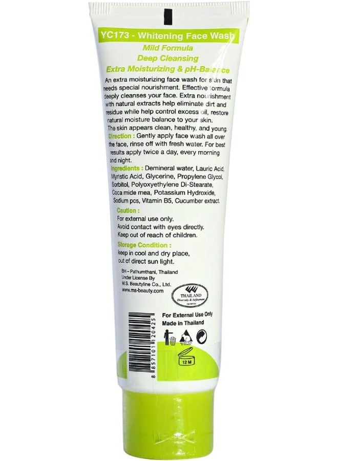 واي سي غسول الوجه المبيض بخلاصة الخيار - خفيف، 100 مل - Image 2