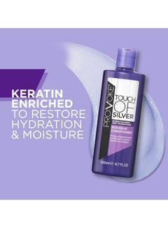 Provoke Touch of Silver Intensive Conditioner for Blonde Platinum White or Grey Hair 200 ml  - Image 2