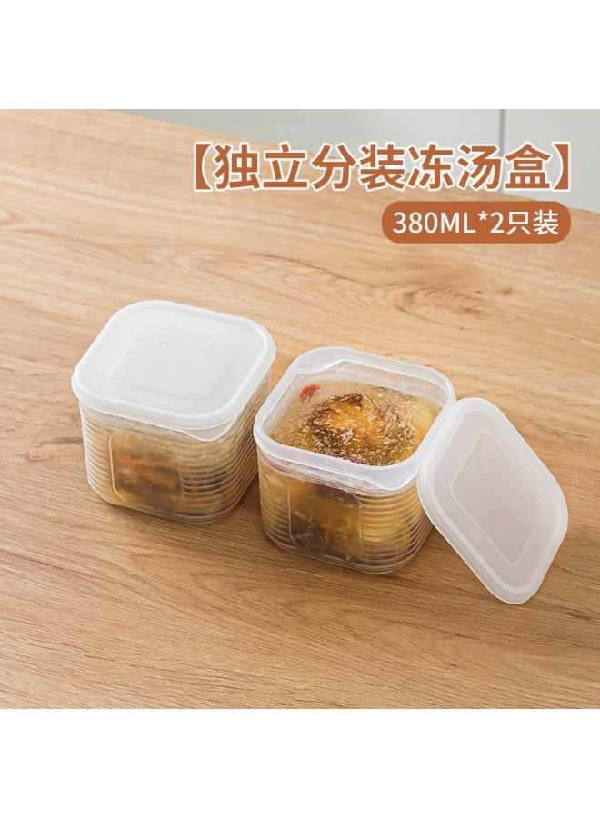 NeeMee Frozen Soup Portion Containers, Broth Bone Soup Chicken Soup Fresh-Keeping Boxes, Freezer Storage Containers, Food-Grade Organizer Boxes - Image 1