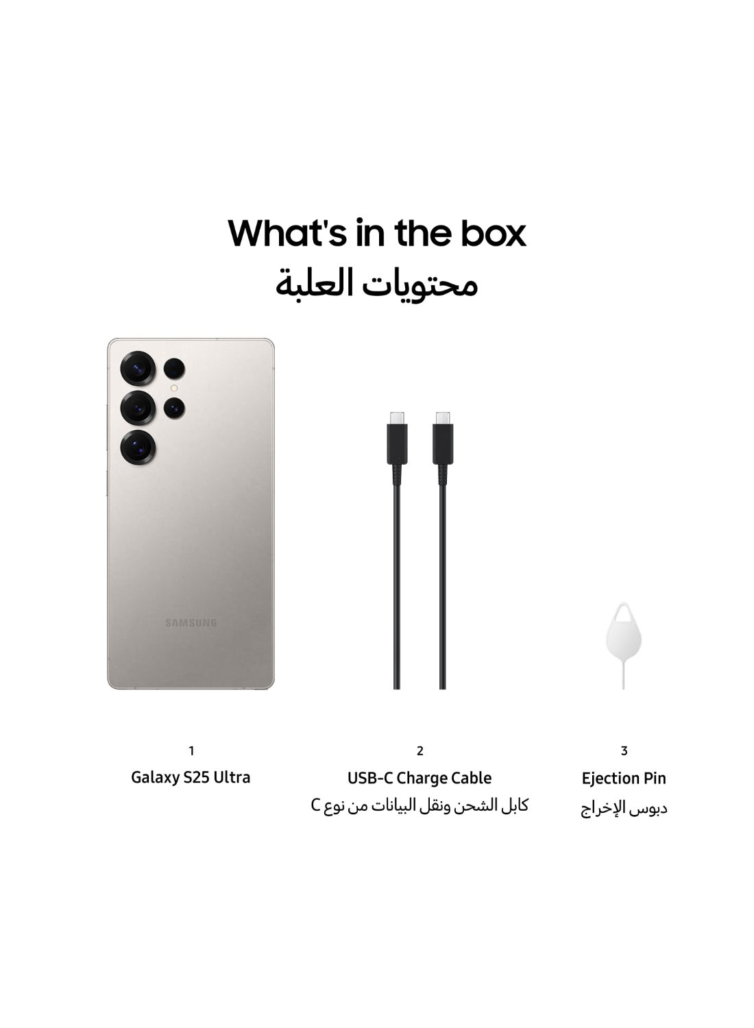 Galaxy S25 Ultra Dual SIM Titanium Grey 12GB RAM 256GB 5G - International Version image 10