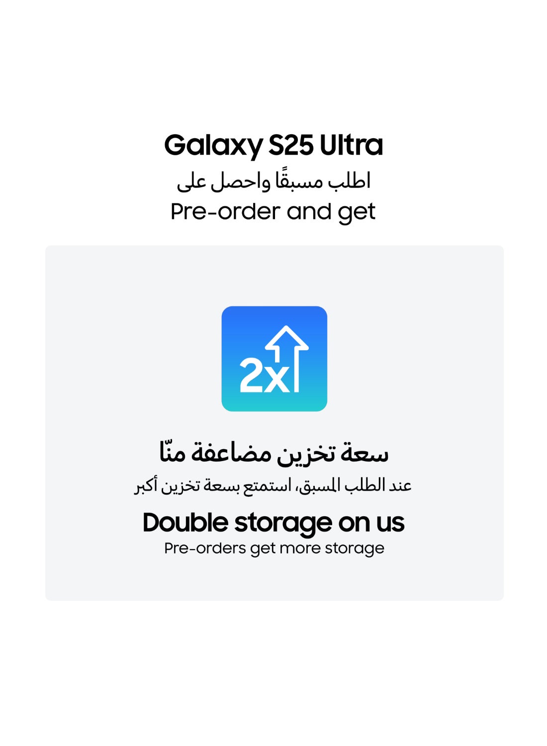 Galaxy S25 Ultra Dual SIM Titanium Grey 12GB RAM 256GB 5G - International Version image 4