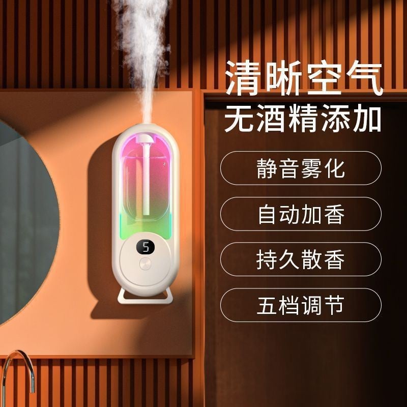 Toilet Deodorant Air Diffuser Spray Aromatherapy Machine Automatic Sprayer Perfume - Image 5