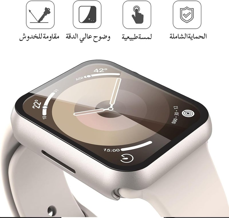 [2 Pack] Starlight Hard Case with Tempered Glass Screen Protector, Ultra Thin Anti-Scratch Protective Cover for iWatch 45mm, Compatible with Apple Watch Series 9 Series 8 Series 7 - Image 2