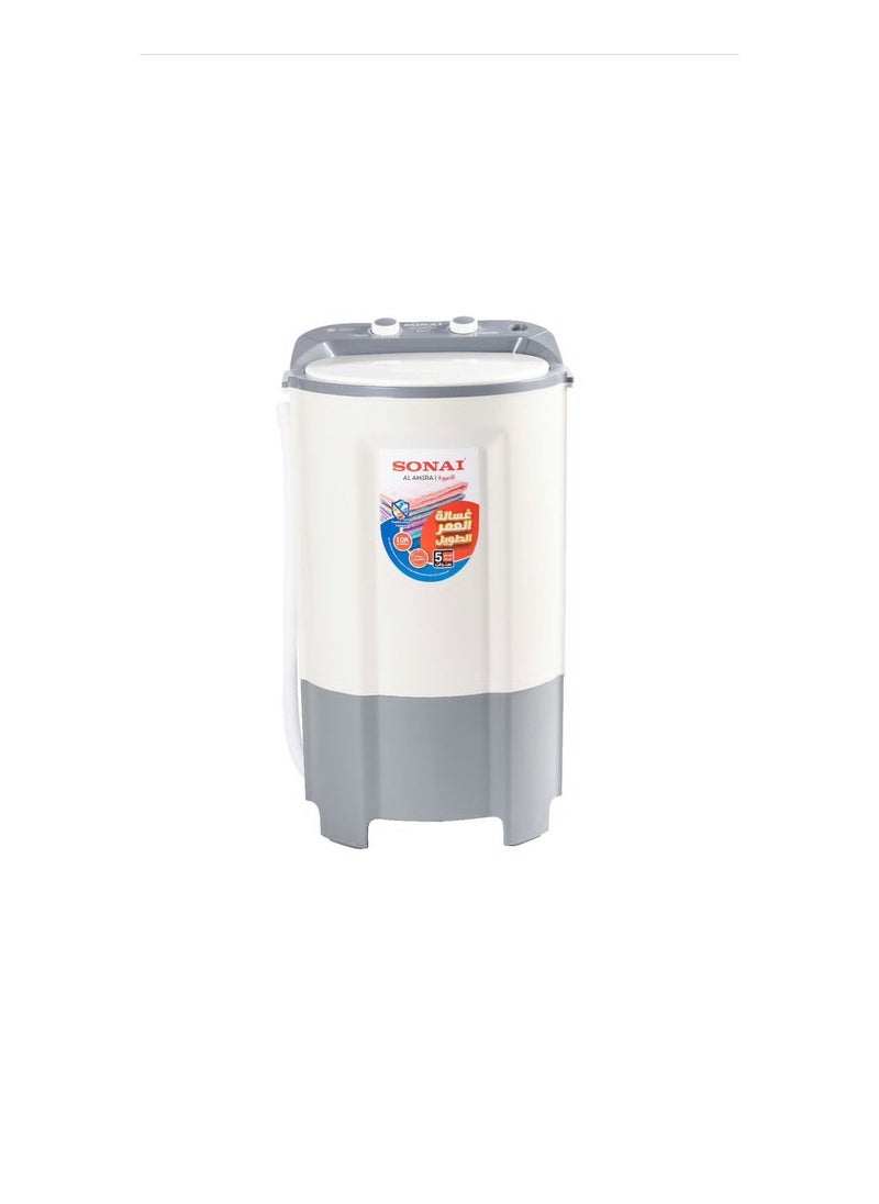 Sonai - Washing Machine, AL AMIRA,Single Tub, 10 KG, White / Grey - MAR-10000 - Image 1