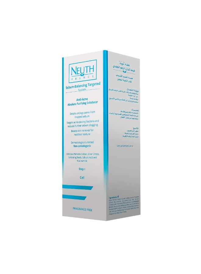 Neuth Anti-Acne Absolute Purifying Exfoliator  (Acne-Prone Skin)  - Image 2