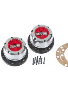 ARB AVM Free Wheeling Hub HP - Heavy Duty Manual Locking Hubs for Nissan Patrol Y61 - AVM445HP  - Image 1