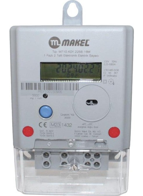 Makel - عداد كهربائي سلكي بمرحلة واحدة 1 مرحلة 2 - Image 1