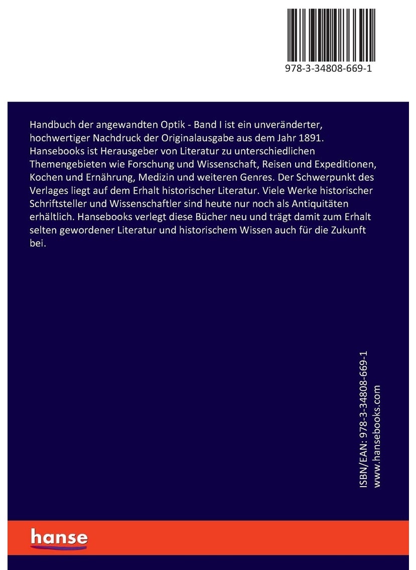 Handbuch der angewandten Optik: Band I  - Image 2