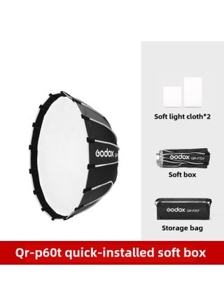 GodoxBW60 * 90 70*100 80*120cm Soft Light Box Double Soft Light Cloth Fabric Baorong Bayonet Shadow-Body Color:(Quick Release) Qr-p60t Quick Release Soft Box - pzsku/ZEEB63B7C9E1C0243A766Z/45/_/1742806677/59535c64-19fe-4d7c-af68-e8f5b762309f