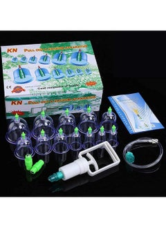 DubaiGallery CUPPING KIT SET Vacuum Cupping Set Health Care Vacuum Cupping Portable Body Relaxation Massage Therapy Kit Cupping Cups  - Image 1