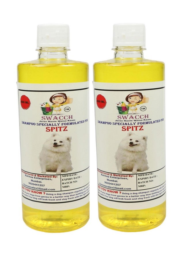 شامبو Swacch مصمم خصيصًا للكلاب من نوع Spitz (500 مل) (عبوة مكونة من قطعتين) بنكهة الليمون - Image 1
