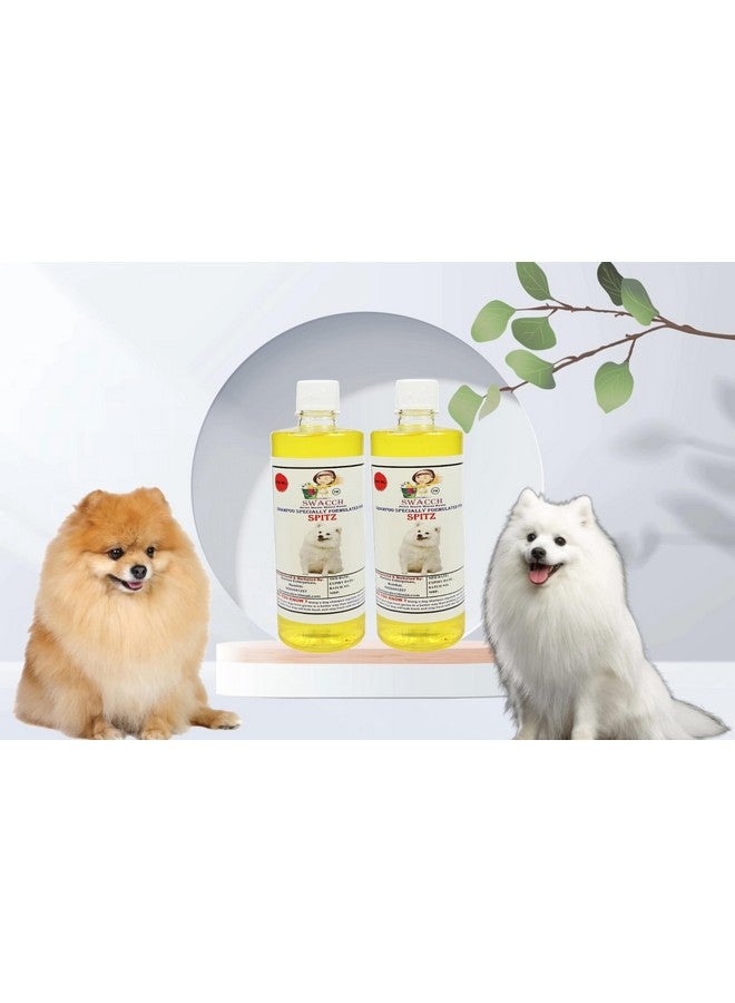 شامبو Swacch مصمم خصيصًا للكلاب من نوع Spitz (500 مل) (عبوة مكونة من قطعتين) بنكهة الليمون - Image 2