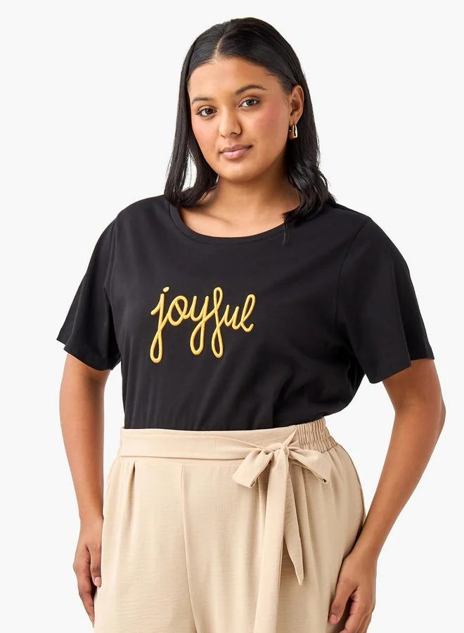 Ulla Popken Plus Size Ulla Popken Embroidered T-shirt with Short Sleeves