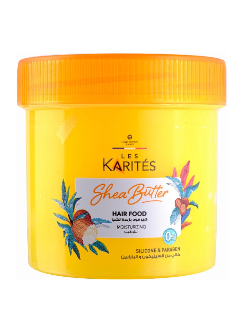 كاريتس كريم الشعر كاريتيز زبدة الشيا 150 م - Image 1