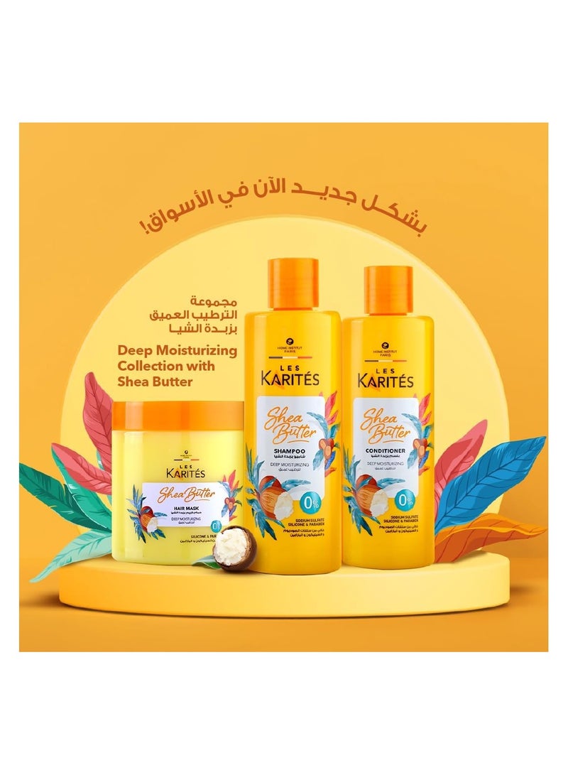 كاريتس كريم الشعر كاريتيز زبدة الشيا 150 م - Image 3